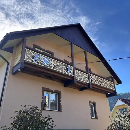 Апартаменти В Садибі Черемош Krivorovnya Exterior photo