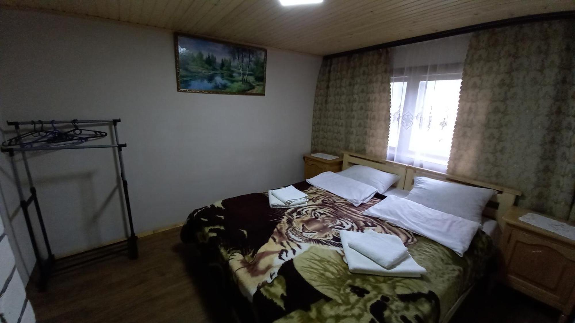 Apartment будиночок мойсейчуків